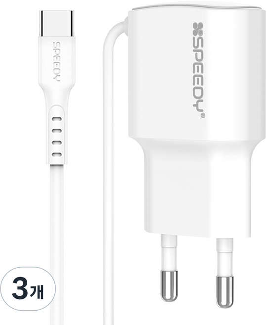 스피디 5V 1.2A C타입 케이블 일체형 충전기, 화이트, 3개