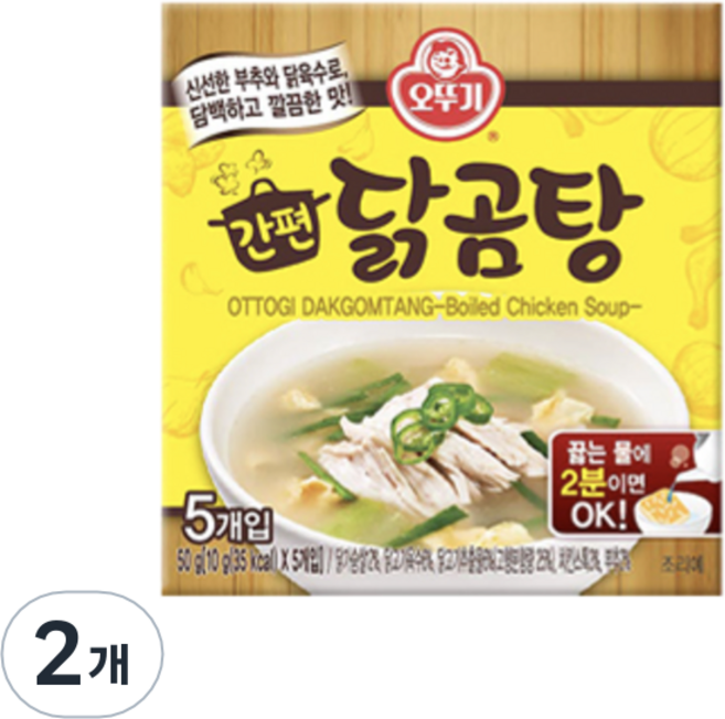 오뚜기 간편 닭곰탕, 50g, 2개