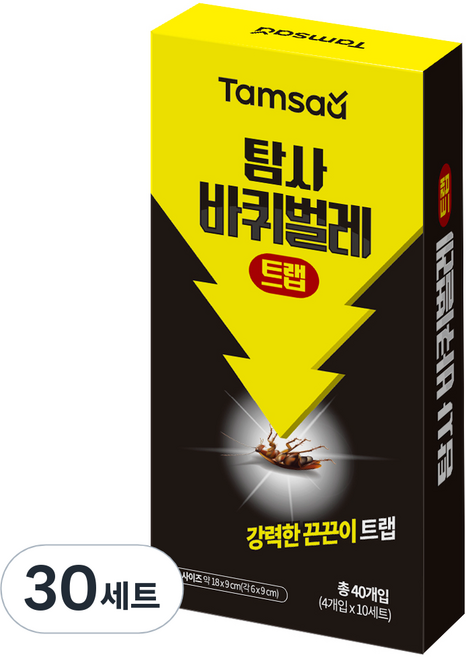 탐사 바퀴벌레 끈끈이 트랩 4P, 30세트