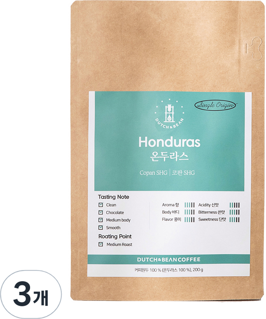 더치앤빈 싱글 오리진 온두라스 코판 SHG 시티 로스팅원두, 200g, 3개, 홀빈(분쇄안함)