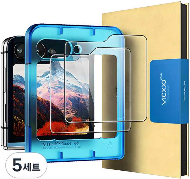 빅쏘 고투명 9H 부착가이드 갤럭시 외부 전면 커버화면 강화유리 휴대폰 액정보호필름 2매, 5세트