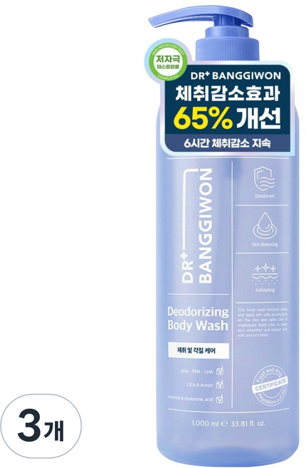 DR BANGGIWON 清爽減輕體味沐浴乳, 3個, 1L