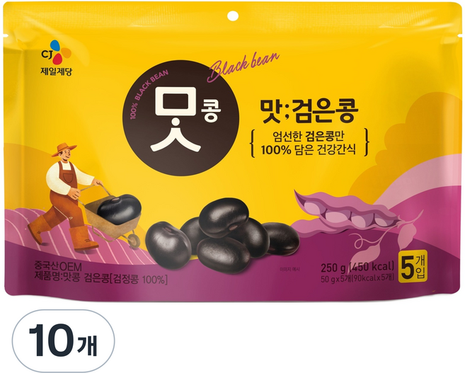 CJ제일제당 맛콩 검은콩, 50g, 10개