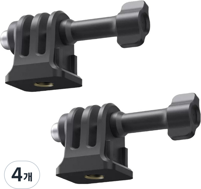 스페이스쉴드 액션포인트 3 프롱 핑거 1 / 4 홀 액션캠 삼각대 연결 변환 어댑터, 4개