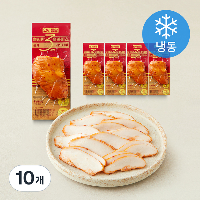 한끼통살 슬림 슬라이스 닭가슴살 훈제레드페퍼 (냉동), 100g, 10개, 1개입