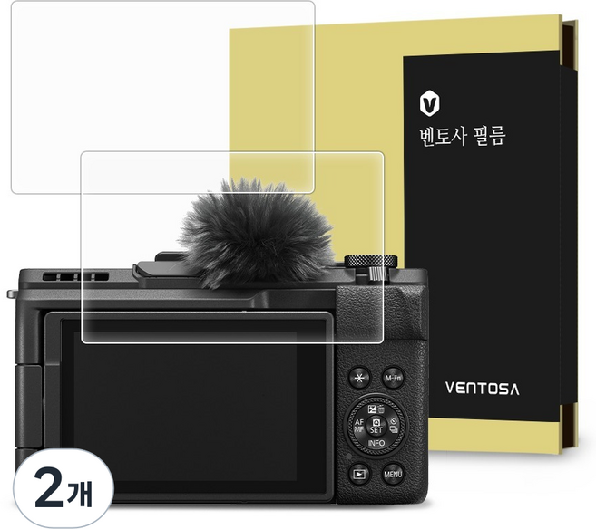 벤토사 캐논 파워샷 V1 강화유리 카메라 액정보호필름 2p 세트, 2개, VTS-CCDF