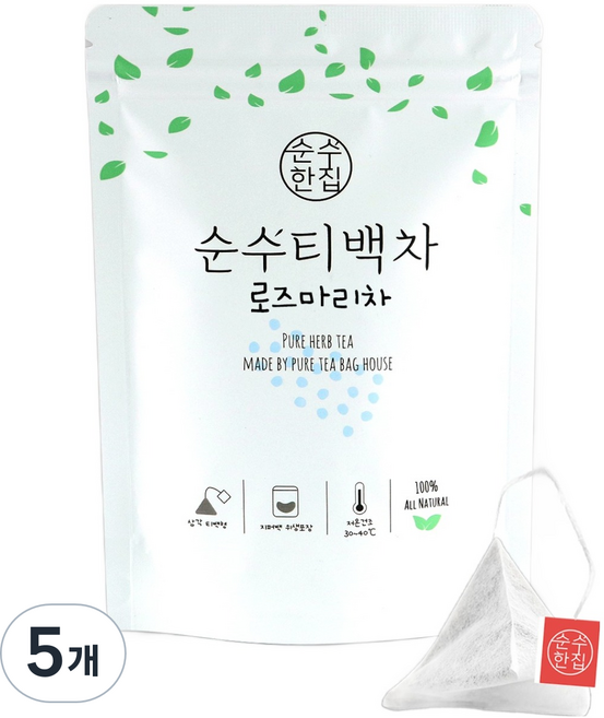 Sunsuhouse 迷迭香茶 茶包, 10g, 10入, 5個