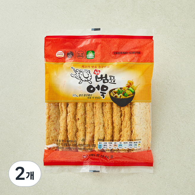 범표어묵 야채맛어묵, 270g, 2개