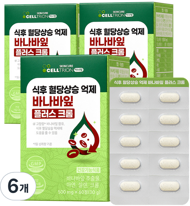 이너랩 식후 혈당 억제 바나바잎 크롬 30g, 60정, 6개