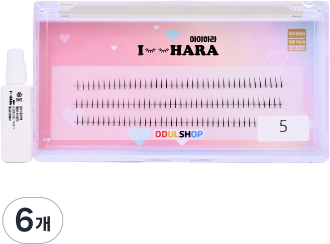 아이하라 언더 속눈썹 5mm, 6개, 블랙