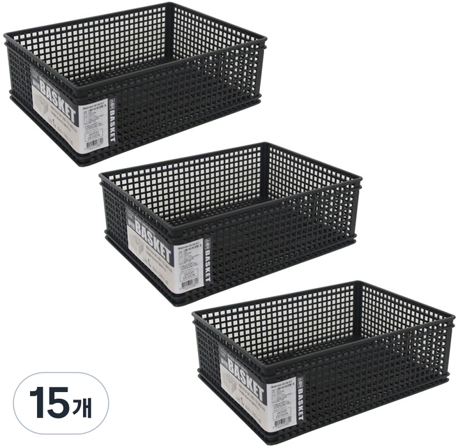 스내지 스퀘어 바스켓 1호, 차콜, 15개