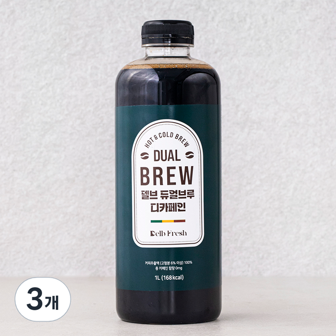 델브 듀얼브루 디카페인 원액, 1L, 3개