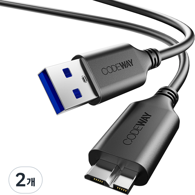 코드웨이 USB 3.0 A to 마이크로B 외장하드 케이블, 0.3m, 2개