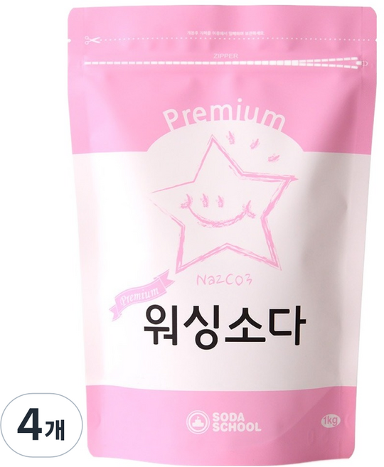소다스쿨 프리미엄 워싱소다 세탁세제 본품, 1kg, 4개