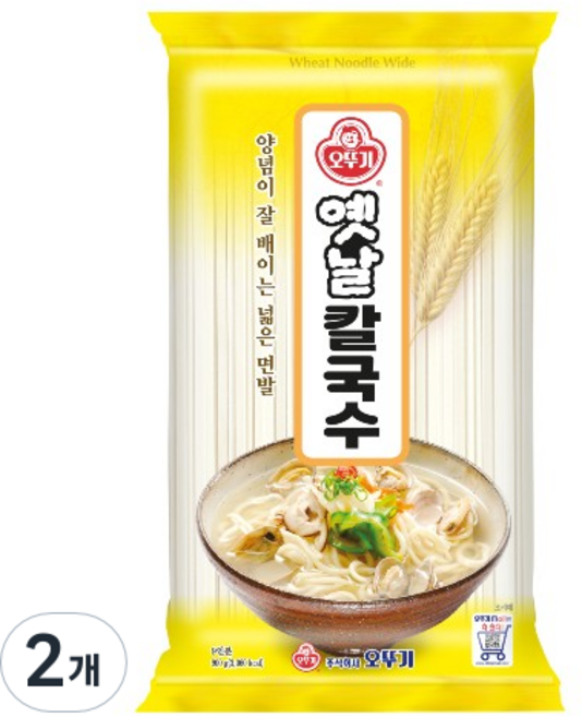 오뚜기옛날 칼국수, 900g, 2개