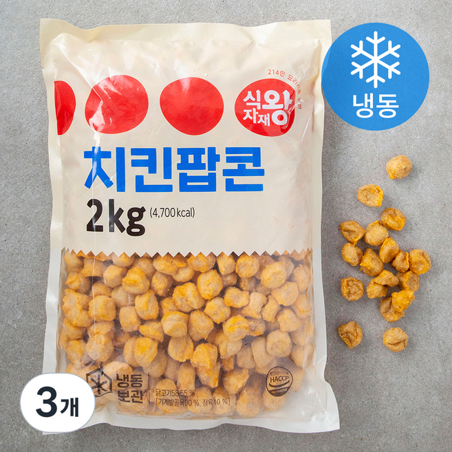 식자재왕 치킨팝콘 (냉동), 2kg, 3개