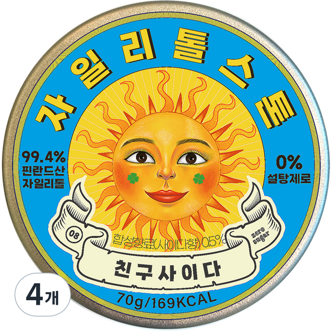 자일리톨스톤 사탕 친구사이다, 70g, 4개
