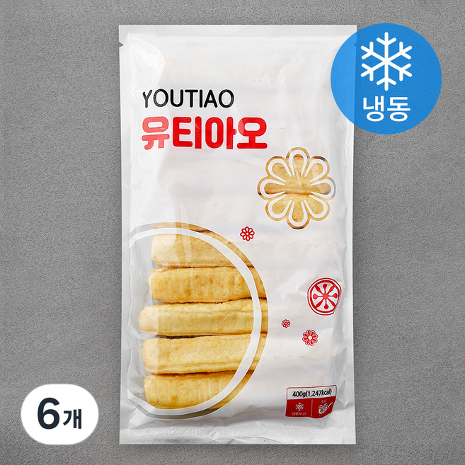 랜시 유티아오 (냉동), 400g, 6개