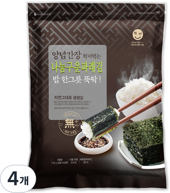 나눔김 무조미파래구이김 540매 절지, 120g, 4개