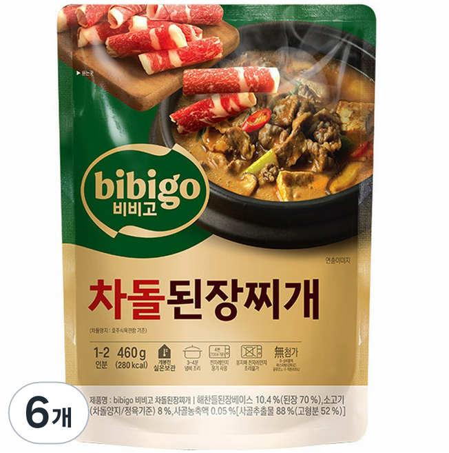 비비고 차돌된장찌개, 460g, 6개