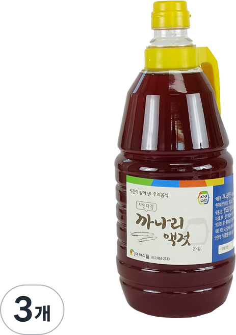 DAHAEFOOD 玉筋魚露, 2kg, 3個
