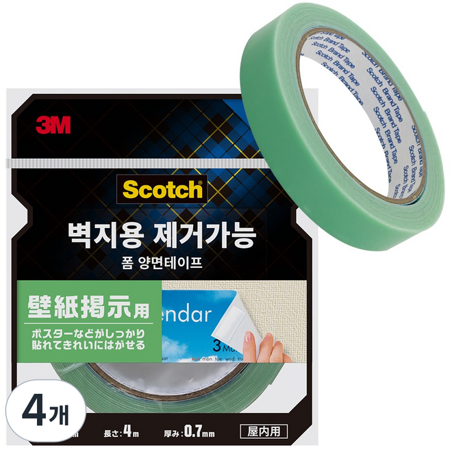 3M Scotch 壁紙用可移除泡棉雙面膠帶 19mm x 4m, 4個