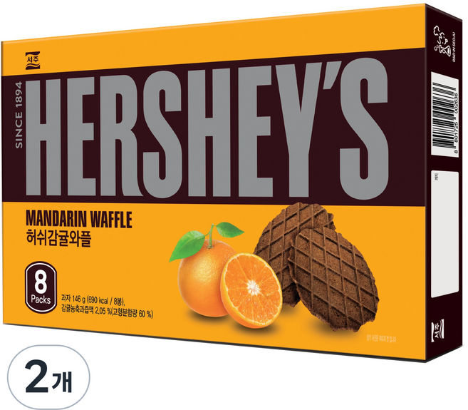 허쉬 감귤 와플, 146g, 2개