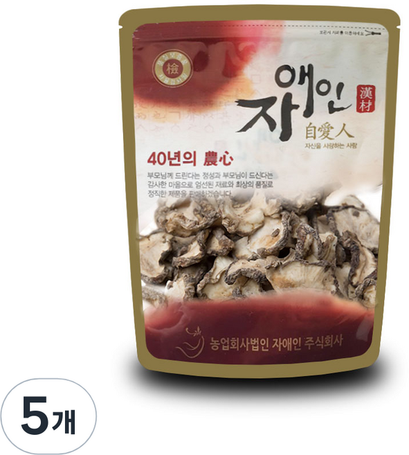 Jaaein 乾燥菊芋, 600g, 5個