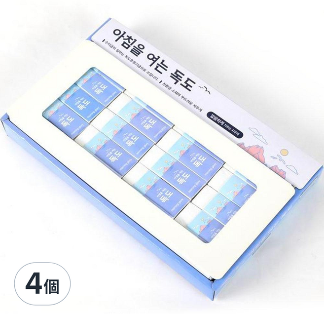 morning glory 獨島橡皮擦 Ver.3 40個, 白色, 4盒