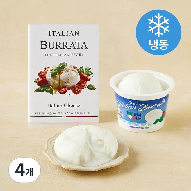 토템 부라타 치즈 2개입 (냉동), 200g, 4개