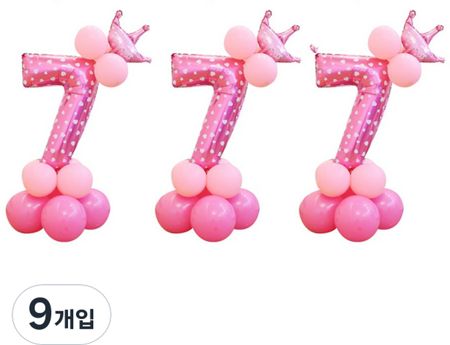 윰스 땡땡이 공주왕자 스탠드풍선, 핑크숫자7, 9개입