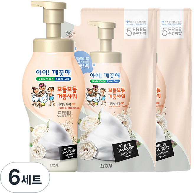 아이깨끗해 거품 바디워시 용기 700g + 리필 650g x 2p 세트 너리싱케어, 6세트, 너리싱케어 본품 700g+리필 650g x 2개