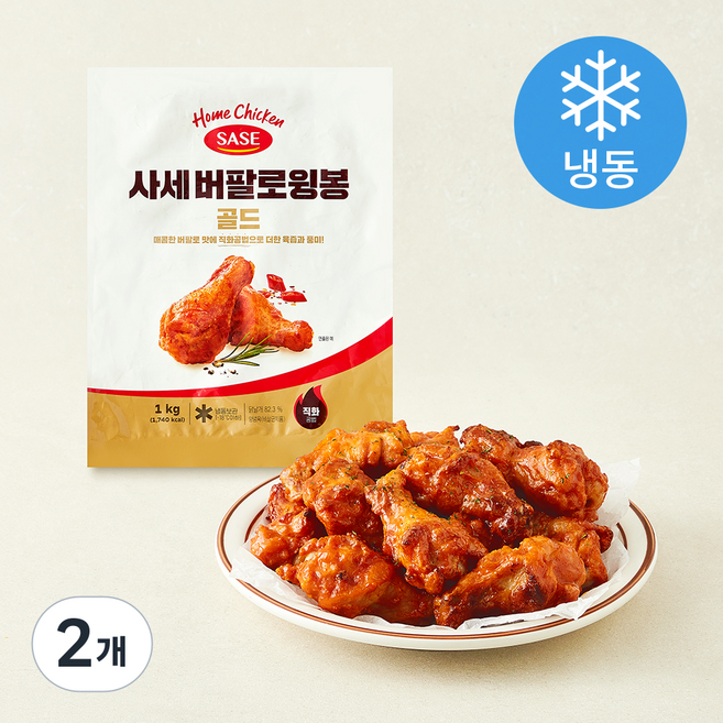 사세 버팔로윙봉 골드 (냉동), 1kg, 2개