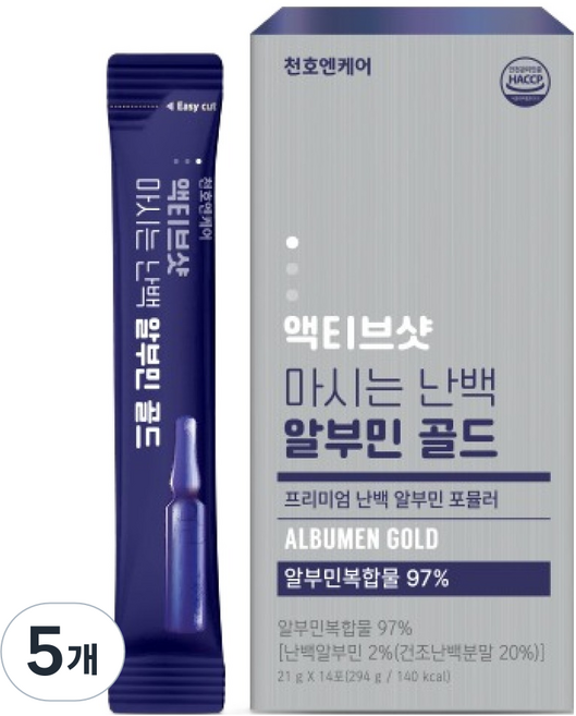 천호엔케어 액티브샷 마시는 난백 알부민 골드 14p, 294g, 5개