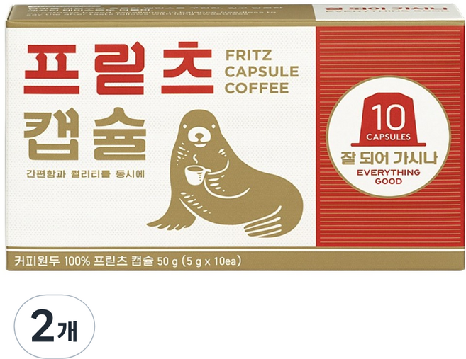 프릳츠 잘되어가시나 네스프레소 호환 캡슐커피, 2개, 10개입, 5g