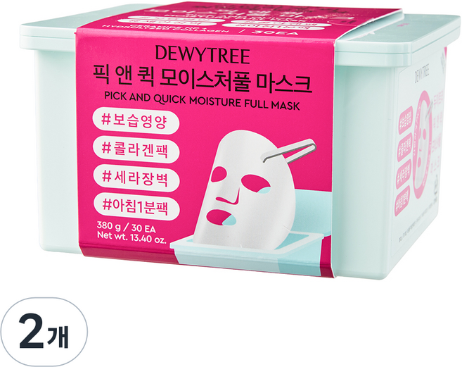 듀이트리 픽 앤 퀵 모이스처 풀 마스크, 2개, 30개입