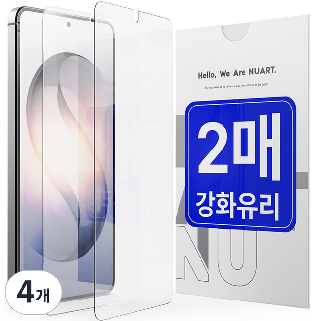 누아트 9H 2.5D 강화유리 휴대폰 액정보호필름, 4개