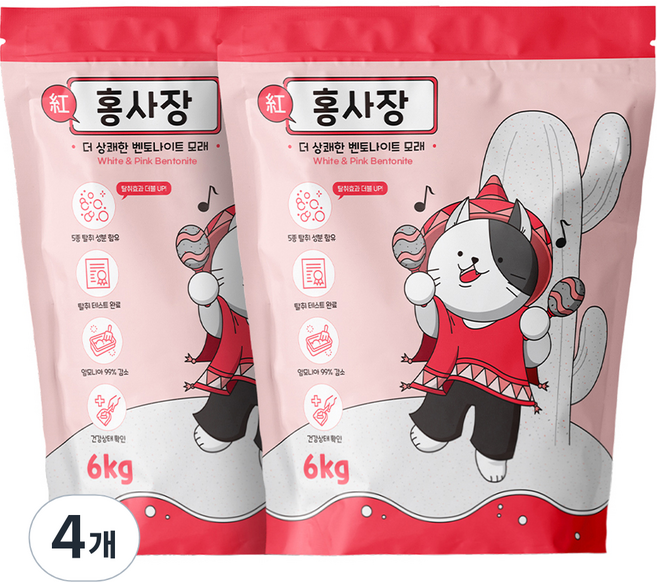 홍사장 탈취강화형 고양이 벤토나이트 모래, 6kg, 4개, 무향