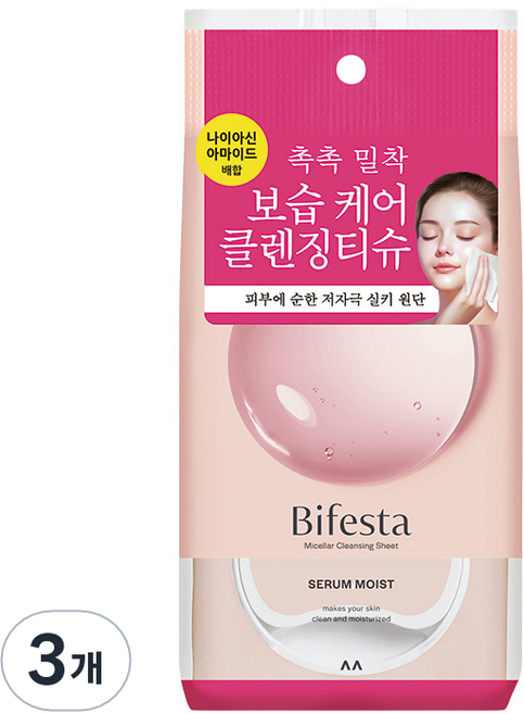 비페스타 클렌징티슈 세럼 모이스트, 46매입, 3개