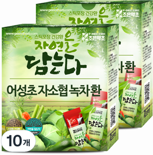 굿허브 조은약초 자연을 담는다 스틱형 어성초 자소엽 녹차 환, 10개, 90g