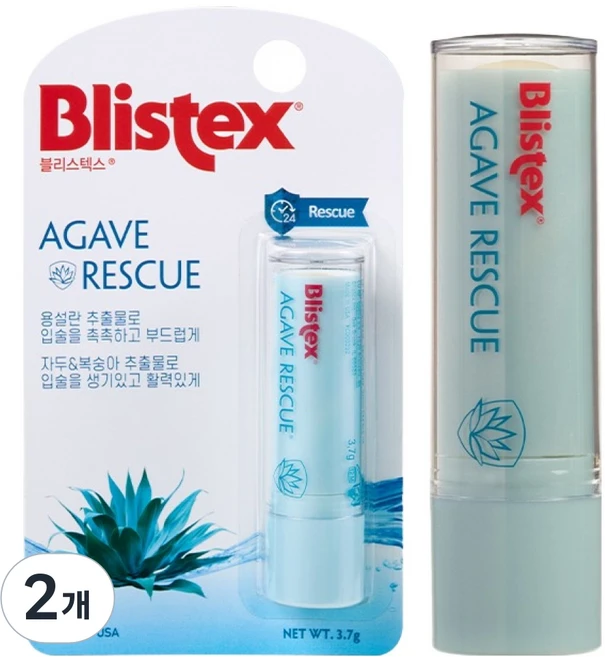 블리스텍스 아가베 레스큐 립밤, 2개, 3.7g, 캔디향 - 쿠팡