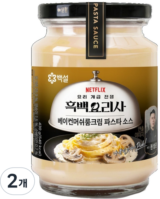 백설 나폴리맛피아 권성준셰프 베이컨 머쉬룸 크림 파스타소스, 430g, 2개