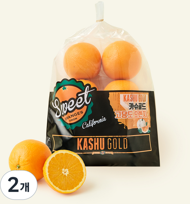 고당도 카슈골드 오렌지, 2개, 1.7kg