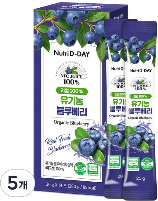 뉴트리디데이 리얼 100% NFC 착즙 유기농 블루베리 스틱, 280g, 5개