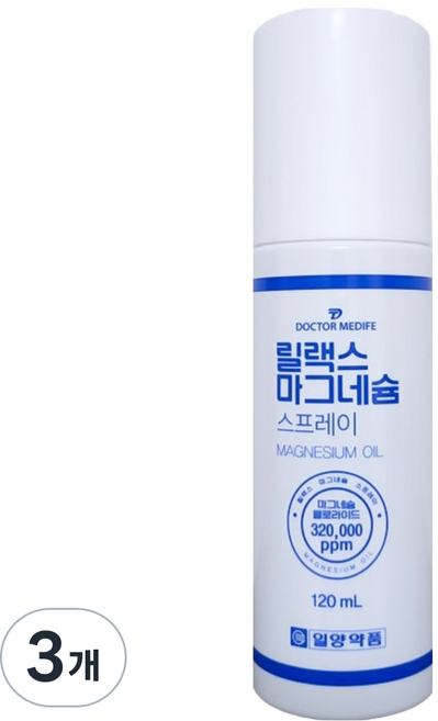 일양약품 고함량 뿌리는 릴랙스 마그네슘 오일 스프레이, 120ml, 3개