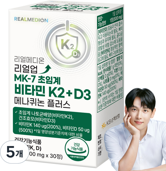 리얼메디온 리얼업 MK-7 초임계 비타민 K2 + D3 메나퀴논 플러스 비타민D 비타민K 영양제, 5개, 30정