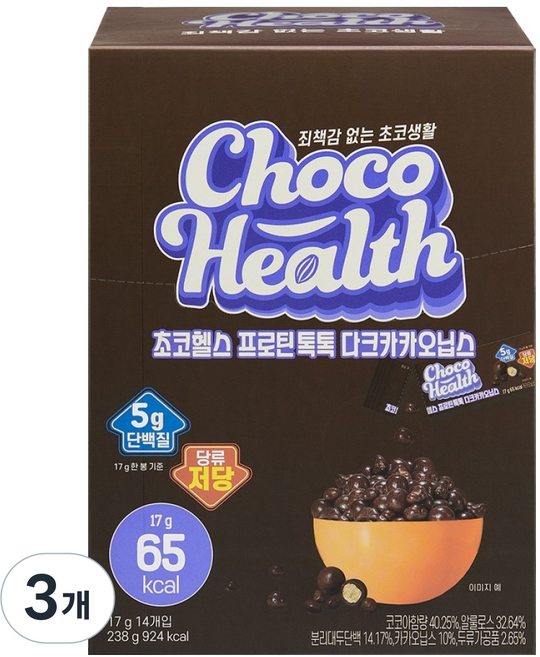 초코헬스 프로틴톡톡 다크카카오닙스 14p, 238g, 3개