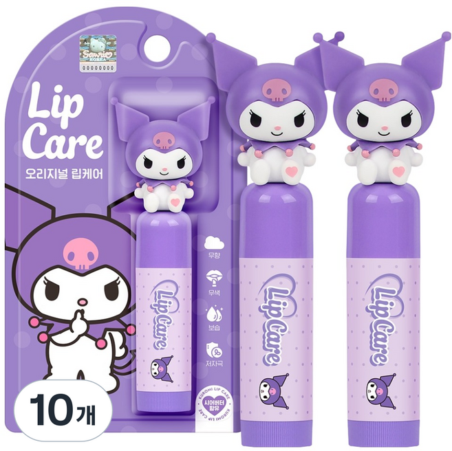 ATEX 三麗鷗明星 酷洛米 護唇膏, 10個, 4.5g, 無香