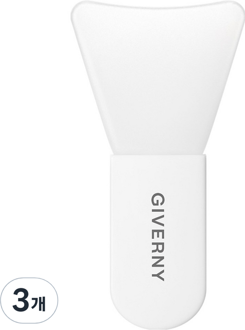 지베르니 미니 실리콘 브러쉬, 화이트, 3개