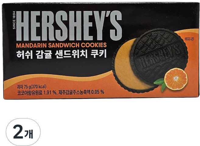 허쉬 감귤 샌드위치 쿠키, 75g, 2개